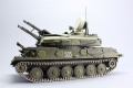 Meng 1/35  