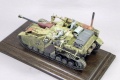 Tamiya 1/35 StuG  IV