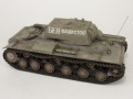 Trumpeter 1/35 -1 (,   1940)  !