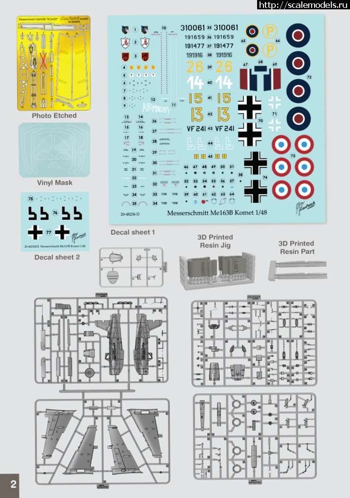 1618608176_IMG_20210417_000930.jpg : GasPatch Models 1/48 Me 163B t   