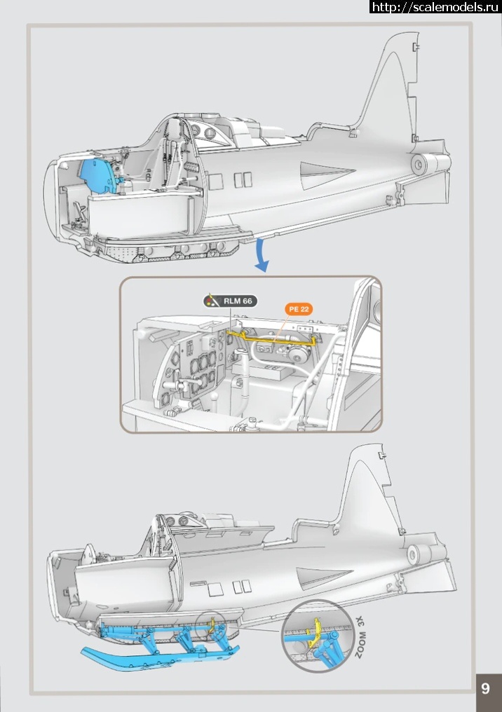 1618608182_IMG_20210417_001142.jpg : GasPatch Models 1/48 Me 163B t   