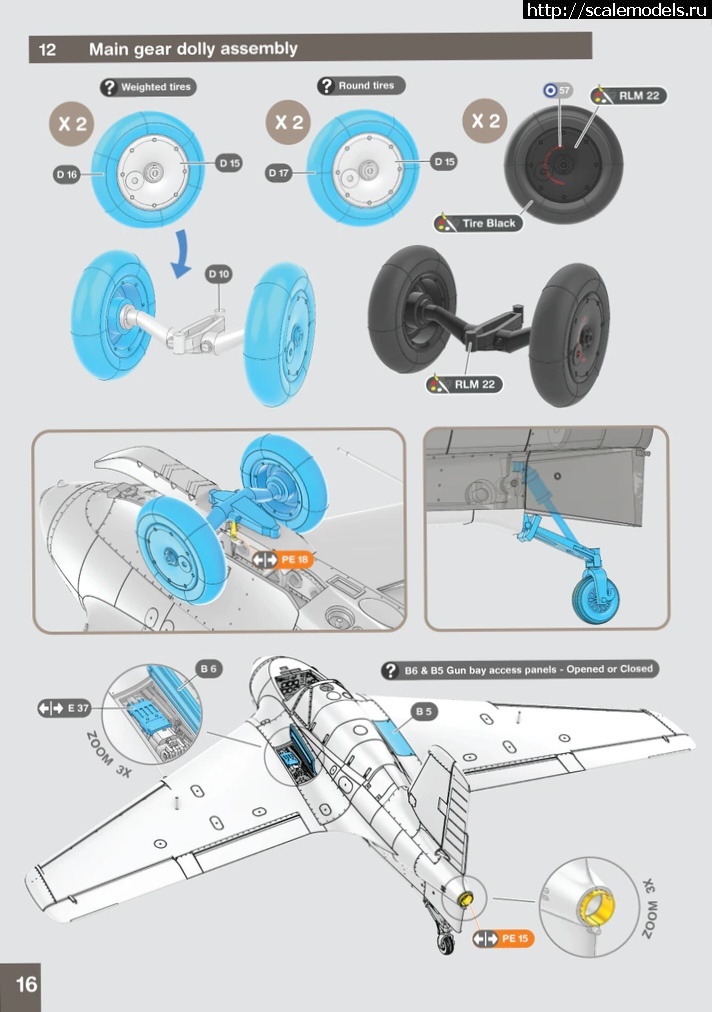 1618608189_IMG_20210417_001343.jpg : GasPatch Models 1/48 Me 163B t   