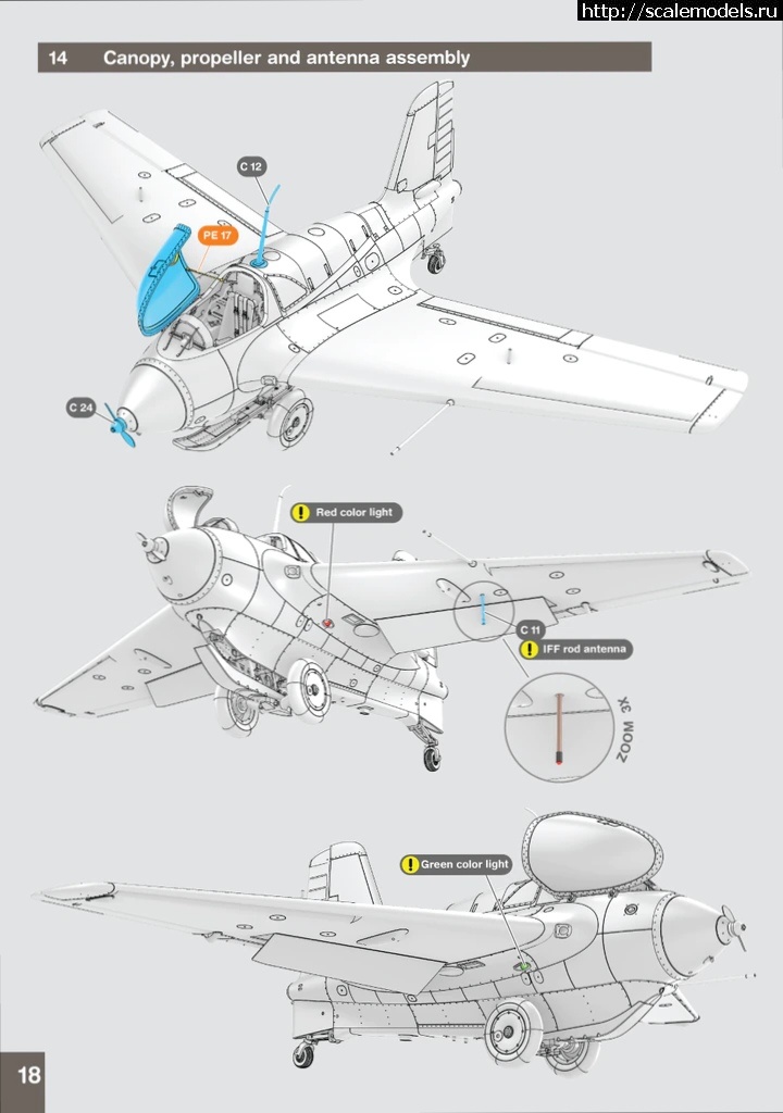 1618608191_IMG_20210417_001414.jpg : GasPatch Models 1/48 Me 163B t   