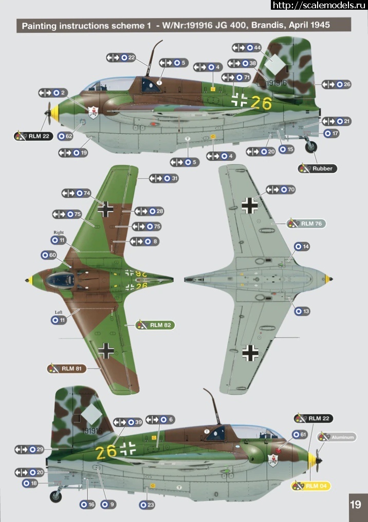 1618608192_IMG_20210417_001429.jpg : GasPatch Models 1/48 Me 163B t   