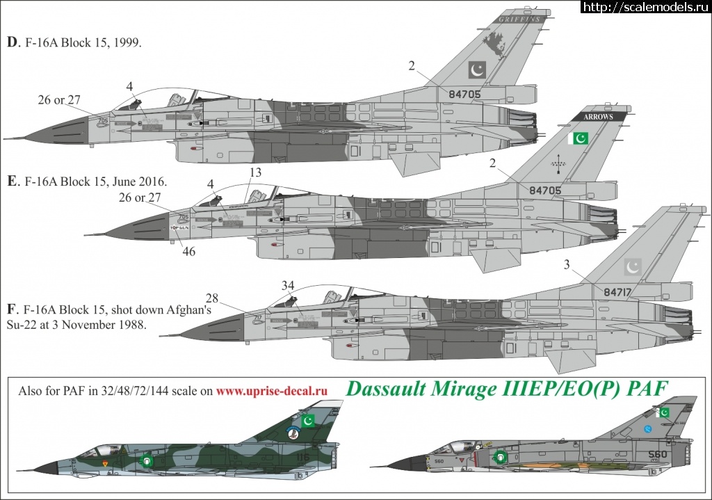 1618869381_2.jpg :  UpRise: F-16 PAF ( ); Bf.109F/G; L-39 Breitling  