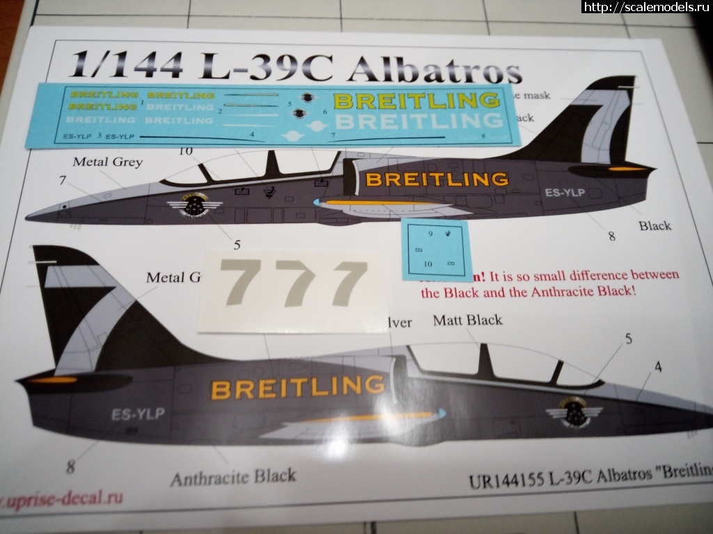 1618873805_IMG_20210419_005015_252.jpg :  UpRise: F-16 PAF ( ); Bf.109F/G; L-39 Breitling  