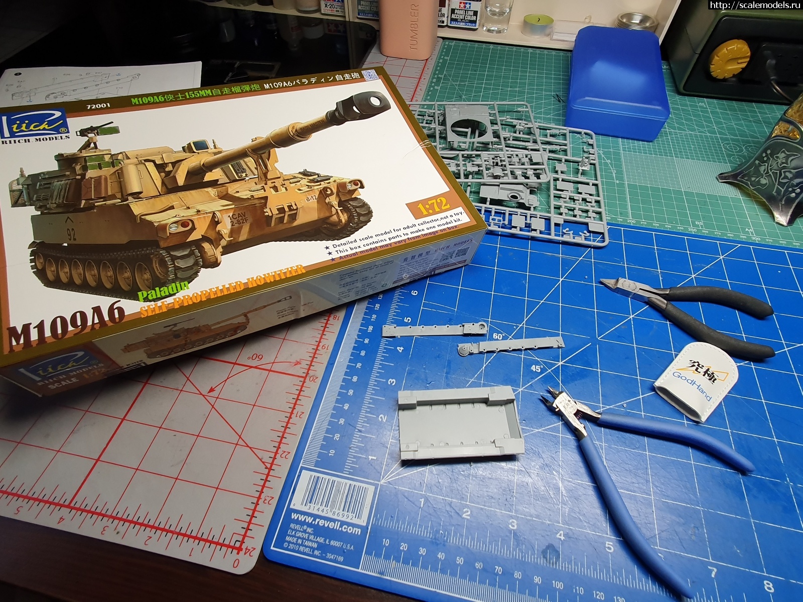 1618925301_20210313_172602.jpg : Riich Models 1/72 M109A6 Paladin. !  