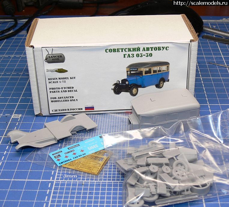 1619798382_P1050660.JPG : Lancermodel 1/72   03-30(#14970) -   