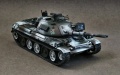 Trumpeter 1/72 Type 74