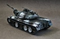 Trumpeter 1/72 Type 74