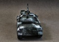 Trumpeter 1/72 Type 74