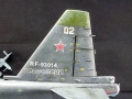 Trumpeter 1/32 -25