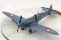 ICM 1/48 Spitfire PR Mk.XI Royal Danish Air Force -  