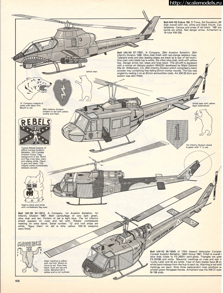 1620896488_scan0503.jpg : #1685508/ Special hobby 1/72 Ah-1g Cobra(#14976) -   