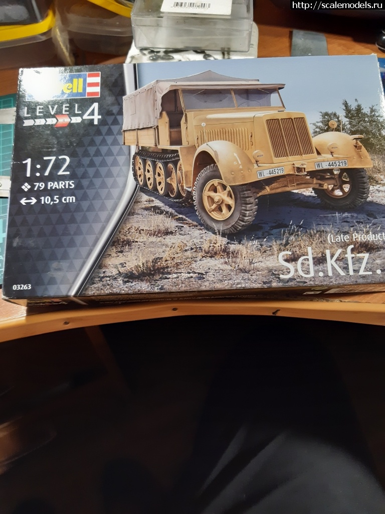 1621552299_20210521_020901.jpg : #1686872/ 1/72 Sd.Kfz.7 Orange Hobby+Flak18(+Hasegava)  