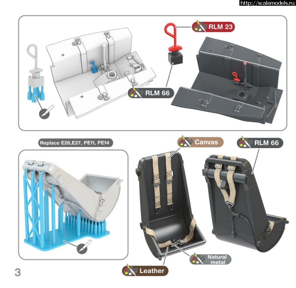 1622385086_815-entry-4-1621968695.jpg :    GasPatch Models 1/48 Me 163   