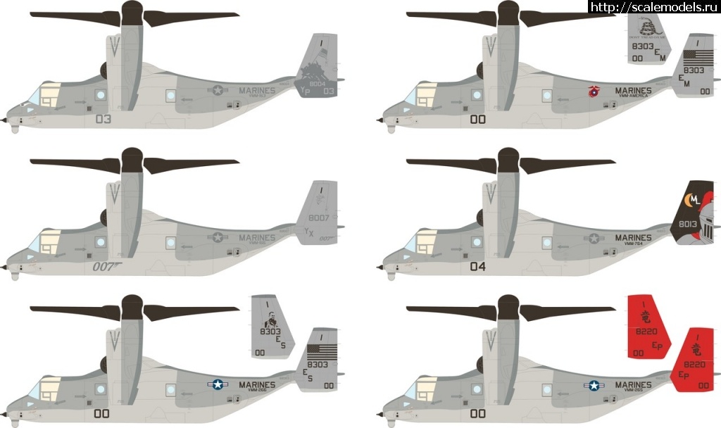 1622399620_FL48025-Profiles.jpg : #1688330/ MV-22B BuNo 168004.  .  