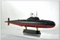 HobbyBoss 1/350 -373  705 