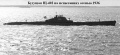 Обзор Звезда 1/144 подводная лодка Щ-402 типа Щука X-серии