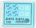 : Zebrano  -8 1/72