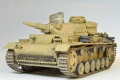 Dragon 1/35 Pz.Kpfw. III Ausf. N