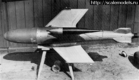 1622828830_x4-10.jpg : #1689088/ Focke-Wulf Ta 183  1/48  Academy   