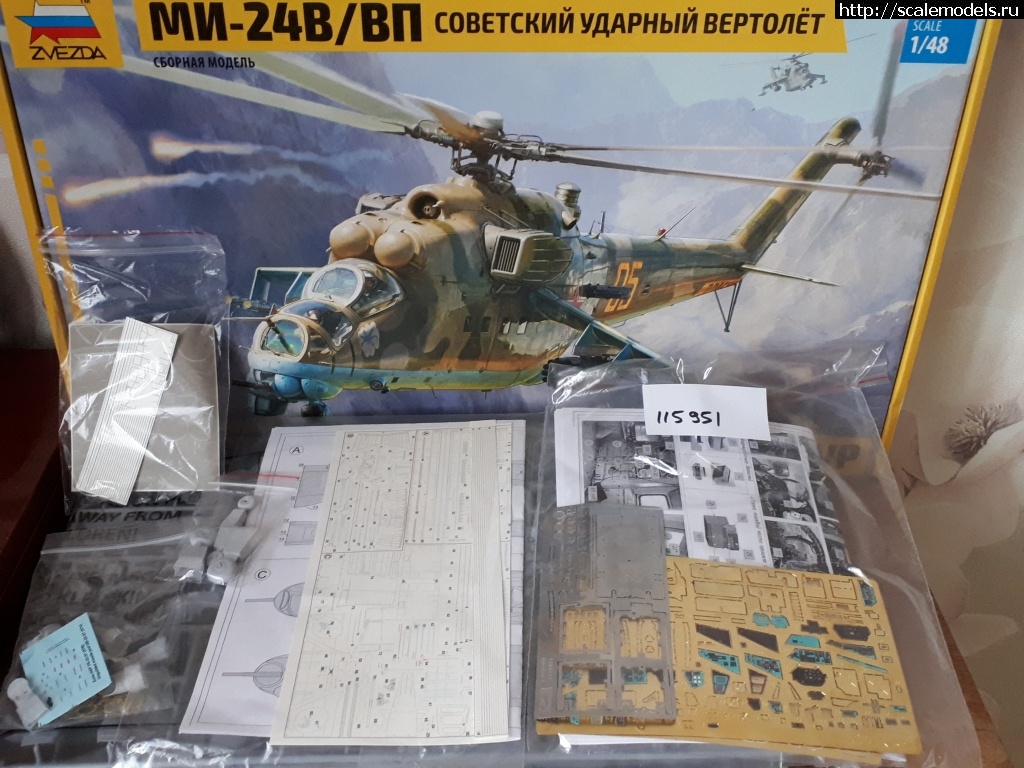 1623416802_20210607_201304.jpg : -24 / Zvezda 1/48   