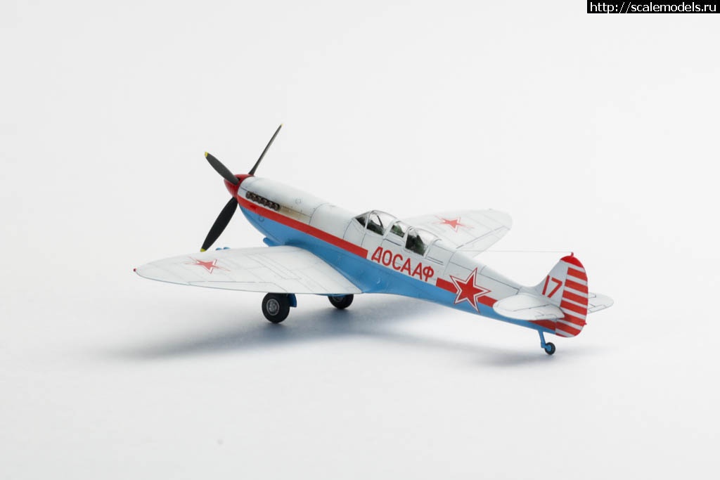 1623524914_235B9232.JPG : #1690328/ Spitfire Mk. IX UTI, 1/72 AZ model   