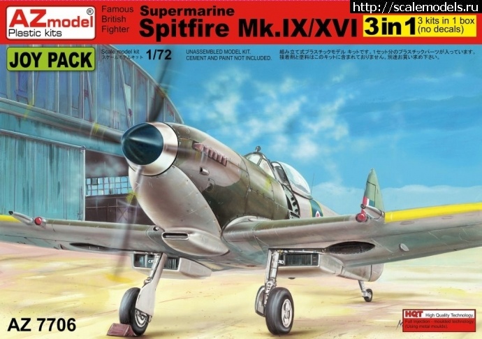 1623849229_19804_rd.jpg : #1690869/ Spitfire Mk. XVI Bubbletop  1/72 AZ MODEL   