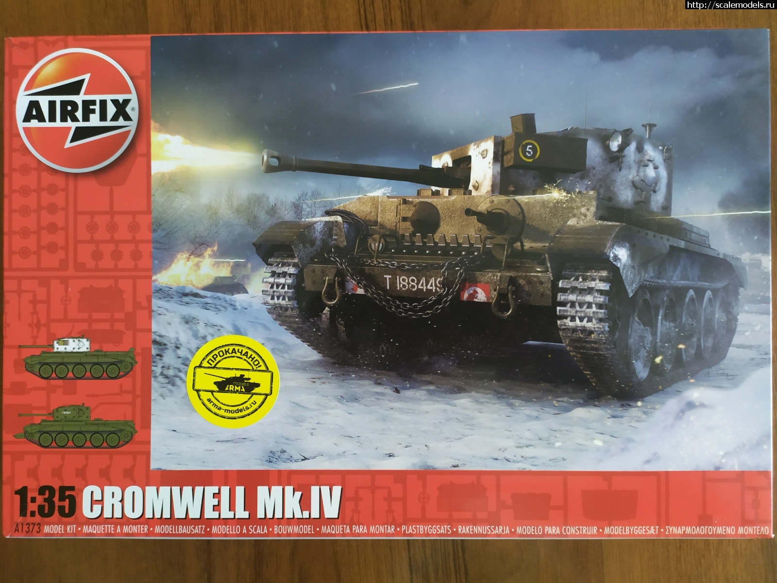 1623953983_IMG_20210617_164201.jpg :  Airfix 1/35 A1373   