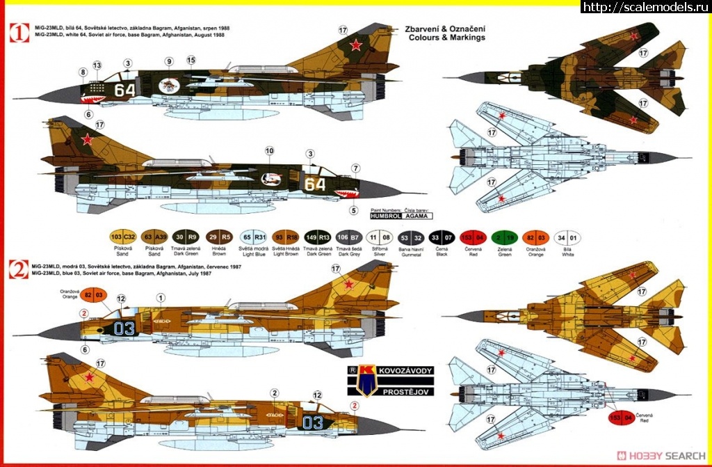 1623956463_10428695t.jpg : Re: Trumpeter 1/48 MiG-23MLD Flogger-K(#15051) - / Trumpeter 1/48 MiG-23MLD Flogger-K(#15051) -   