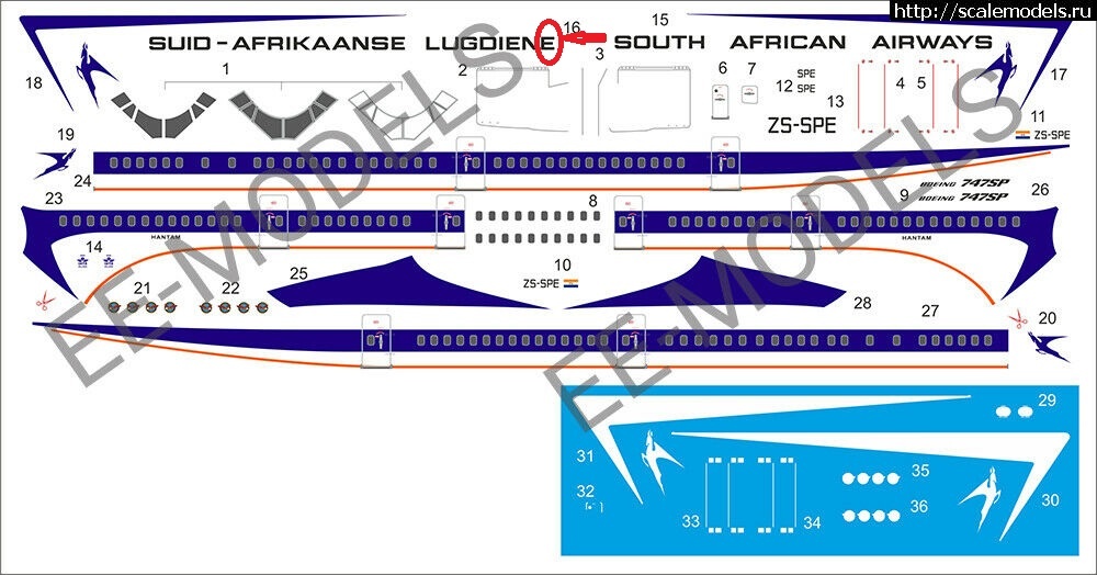 1624348015_747SP-SAAdec.jpg : #1692255/  -3004 1/144 Alitalia     