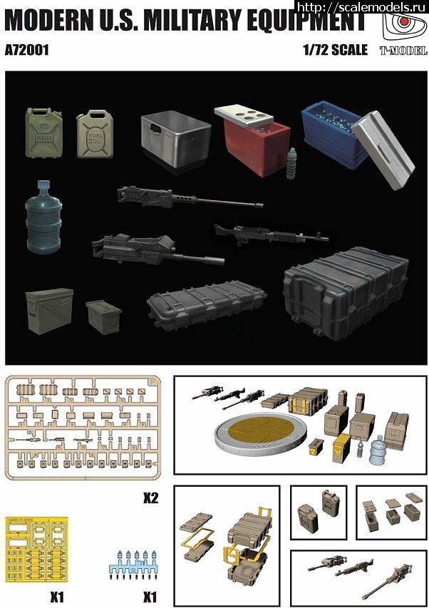 1624366715_tmoa72001_0.jpg : #1691777/ HMMWV M1114  T-Model 1/72  