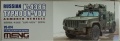  Meng 1/35 -4386 -