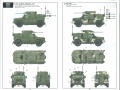  Meng 1/35 -4386 -