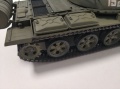 Tamiya 1/35 -62