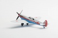 AZ Models 1/72 Spitfire UTI -  