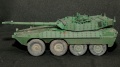 Trumpeter 1/35 B1 Centauro AFV ARMOR