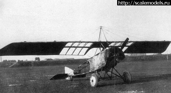 1625587298_hodynka-parasol.jpg : #1693367/ Morane Saulnier L .Garros 1/48   