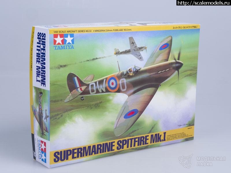 1626611264_korobka.jpg : Supermarine Spitfire Mk.I, Tamiya, 1/48   