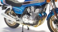 Tamiya 1/12 Honda CB 750F