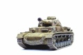 Звезды 1/72 Pz.Kpfw. IV Ausf.F2 DAK