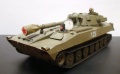 Trumpeter 1/35  122-   21 