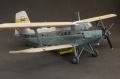 HobbyBoss 1/48 -2