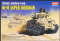Academy 1/35 M-51 Super Sherman