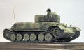  1/35 VK-4501 (P)  