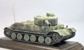  1/35 VK-4501 (P)  