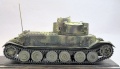  1/35 VK-4501 (P)  