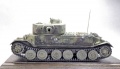  1/35 VK-4501 (P)  