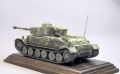  1/35 VK-4501 (P)  